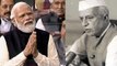 Video: Pandit Nehru's speech on which PM attacked Congress!