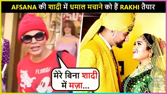 Rakhi Sawant Does Shopping For Afsana Khan's Wedding | Wishes Karishma Tanna | Watch