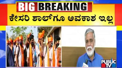 No Entry For Students Wearing Hijab and Saffron Shawls, Says Education Minister BC Nagesh