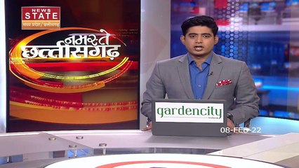 Chhattisgarh में काले झंडे को लेकर राजनीति तेज, Congress-BJP आमने सामने