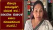 ಶೋಭಾ ಕರಂದ್ಲಾಜೆಗೆ ಬೆದರಿಕೆ ಕರೆ..! | Shobha Karandlaje, Udupi MP | TV5 Kannada