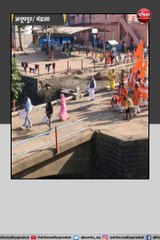 मां नर्मदा जयंती पर हुए विभिन्न आयोजन