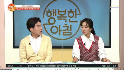 마른 사람의 뱃살이 가장 위험하다!? 마른 비만의 소리 없는 적신호