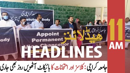 ARY News | Headlines | 11 AM | 8th February 2022