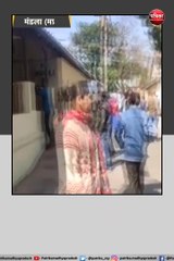 वीडियो कांफ्रेंसिंग के दौरान अचानक गिरी छत, नहीं मिला अधिकारियों को भागने का मौका