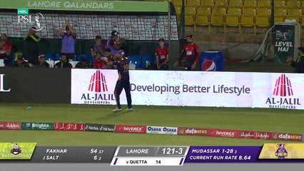 Full Highlights _ Quetta Gladiators vs Lahore Qalandars HBL PSL 7