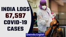 Covid-19 update: India logs 67,597 cases, 1,188 deaths | Oneindia News
