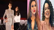 Rakhi Sawant ने Kangana Ranaut के नए शो LOCKUP की  उड़ाईं धज्जियां, कही ये बात | FilmiBeat