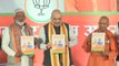 Amit Shah releases BJP's manifesto for UP polls