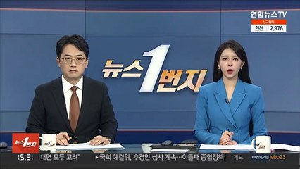 쇼트트랙 편파판정에 대선후보들 "분노" "못난 짓"