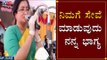 MP Sumalatha Celebrates Ambareesh birthday in Mandya | TV5 Kannada