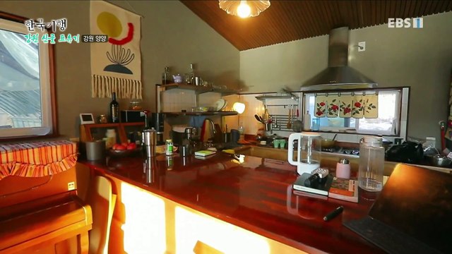 한국기행 - Korea travel_강원 산골 표류기 2부- 눈 떠보니 구룡령_#001