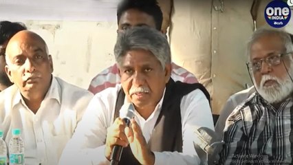 All Party Round Table Meeting రాజ్యాంగ పరిరక్షణకు నడుం బిగించాలి | Oneindia Telugu