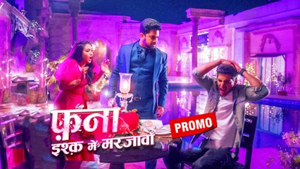 फना-इश्क में मरजावां प्रोमो: अगस्त्य ने अपना आपा खोया और ईशान पर हमला किया