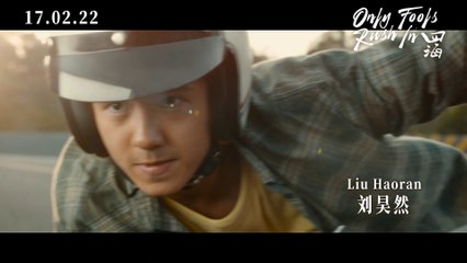 Only Fools Rush In | Teaser Trailer 1