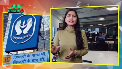 LIC की बंद पॉलिसी को दोबारा शुरू करने का मौका, जानिए क्या है तरीका