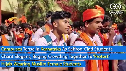 कर्नाटक में हिंसक हुआ हिजाब विवाद; पथराव, लाठीचार्ज की घटनाओं की सूचना