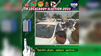 #TNLocalBodyElection நீட் தேர்வை வைத்து திமுக, அதிமுக அரசியல் செய்கிறது…  பிரேமலதா விஜயகாந்த் குற்றச்சாட்டு!