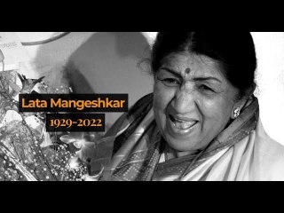 ‘Nightingale of India’ Lata Mangeshkar has died