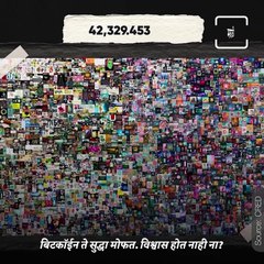 Know How 3 Lucky Winners Won Bitcoin Through CRED’s Mega Jackpot Leaderboard