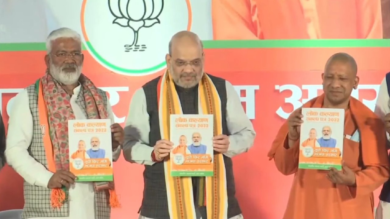 BJP releases Sankalp Patra ahead of first round...