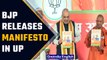 BJP releases manifesto named ‘Lok Kalyan Sankalp Patra’ ahead of UP polls | Oneindia News