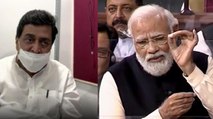 Shiv Sena and Congress reply to PM Modi's accusation