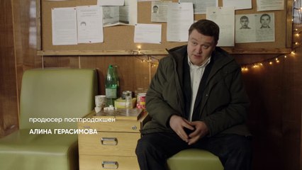 Братья 19 серия (2022) HD