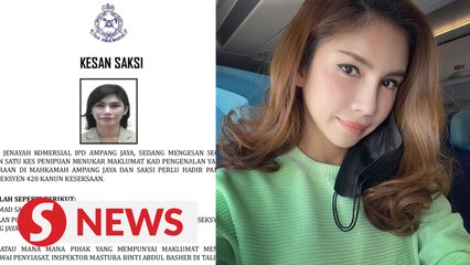 Police looking for Nur Sajat to assist in fraud probe