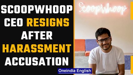 Download Video: CEO Scoopwhoop Sattvik Mishra resigns after accusations of alleged sexual harassment | OneIndia News