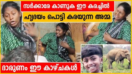 എന്റെ മകള്‍ മരിച്ചിട്ടില്ല, എന്നെ പറ്റിച്ചു..ഹൃദയം പൊട്ടി അമ്മ | Oneindia Malayalam