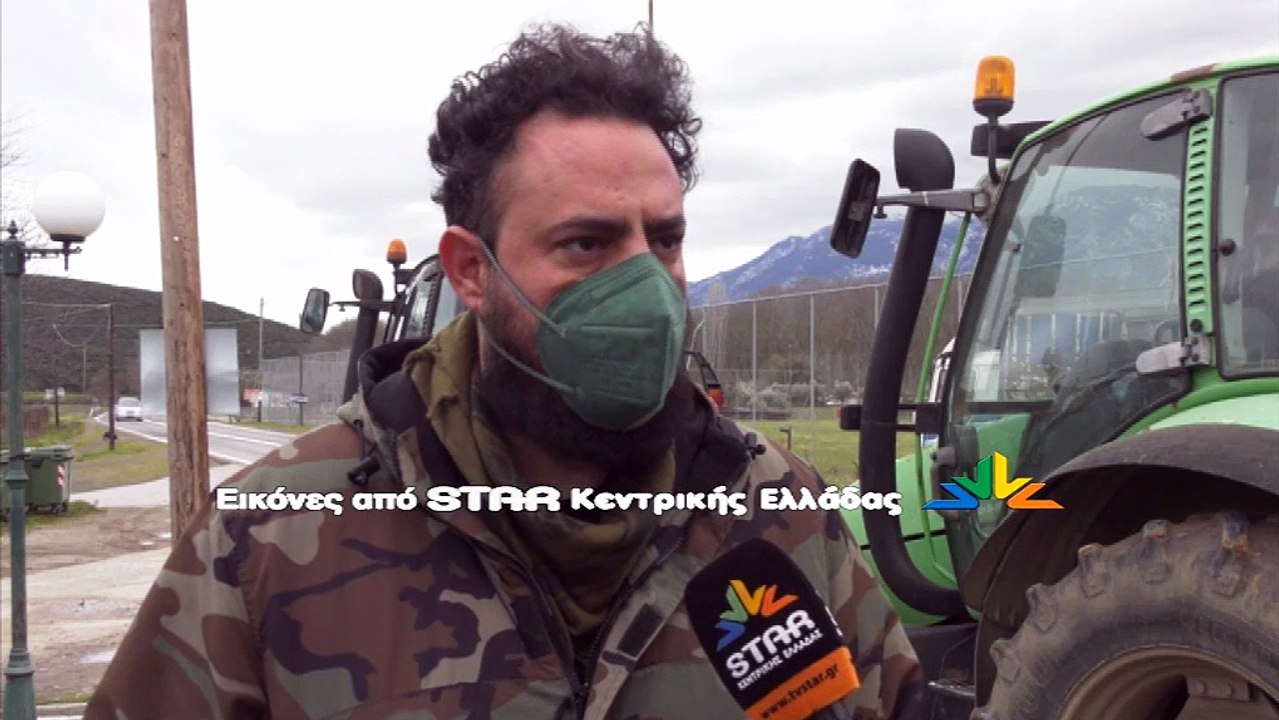 Έβγαλαν στον δρόμο τα τρακτέρ τους οι αγρότες της δυτικής Φθιώτιδας