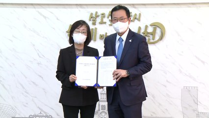 [인천] 인천민관동행위 "위원회 시민 참여와 권한 강화" 정책 권고 / YTN