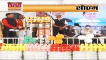 Madhya Pradesh News : गांवो को विकास देना हमारी प्राथमिकता : CM शिवराज सिंह चौहान | Jait Village |