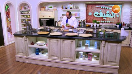 شوربة حمص بالكرات | الشيف شربيني