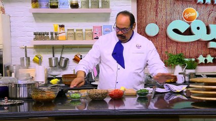 لوبيا بالكاري | الشيف شربيني