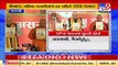 BJP declares Sankalp Patra for Uttar Pradesh Assembly elections 2022 _ TV9News
