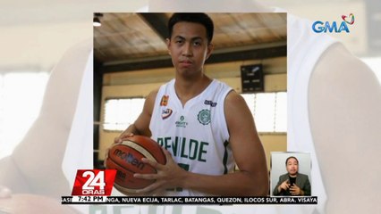 Download Video: Ladis Lepalam ng College of St. Benilde, ginamit ang ipinagkaloob na height para maging student-athlete at makatulong sa kanyang mga magulang | 24 Oras