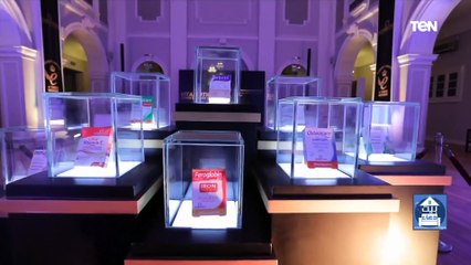 شركة فيتابيوتكس الرائدة في مجال الفيتامينات تطلق مبادرة "رحلة حامل"