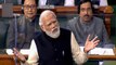 PM Modi attacked opposition over vaccine in Rajya Sabha