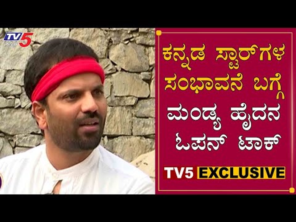Sathish Ninasam About Remuneration Of Kannada Stars | TV5 Kannada