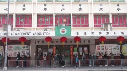 Hong Kong'da Kovid-19 vakalarında yüksek artış
