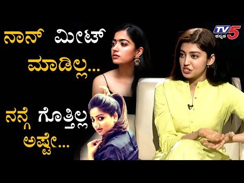 Pranitha Subhash Shocking Reaction About Rashmika Mandanna, Rachita Ram And Kajal | TV5 Kannada