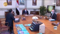 الرئيس عبد الفتاح السيسي يتابع الموقف التنفيذي لترتيبات الانتقال إلى العاصمة الإدارية الجديدة