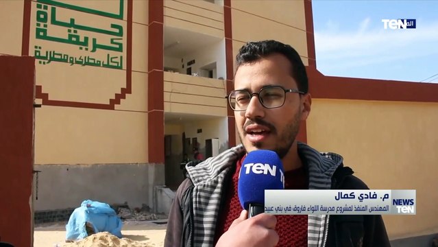 أهالي قرية بني عبيد بالمنيا يعربون عن فرحتهم مع استمرار أعمال تنفيذ مشروعات المبادرة في قريتهم