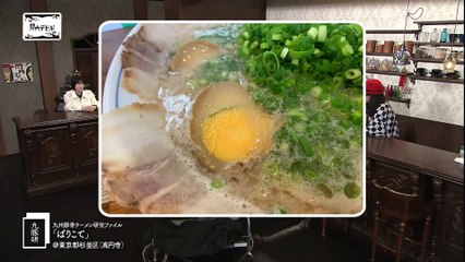 関内デビル 2022年2月8日 ゲストはTEAM SHACHIの秋本帆華と大黒柚姫！バイトは真山りか