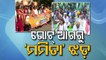 Odisha Politics Boils As Panchayat Polls Inch Nearer, BJD, BJP On Centrestage