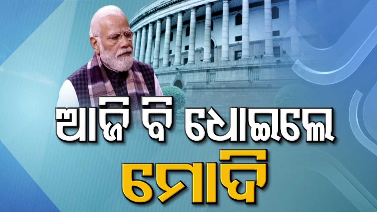 Agar Congress Na Hoti - PM Modi Launches No-Holds-Barred Attack On Opposition