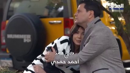 مسلسل الزوجة الاولى الحلقة 6 السادسة