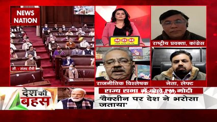 Desh Ki Bahas : Electricity did not reach every village under Congress